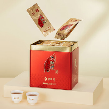武夷星乌龙茶山语武夷山岩茶大红袍特级264g礼盒装节日送礼茶叶SY1800 武夷星乌龙茶山语武夷山岩茶大红袍特级264g礼盒装节日送礼茶叶SY1800