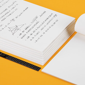 广博（GuangBo）B5/1000张空白草稿纸演算本数学草稿本草纸打稿纸中小学生实惠装考研用 FB61012高中生学习神器