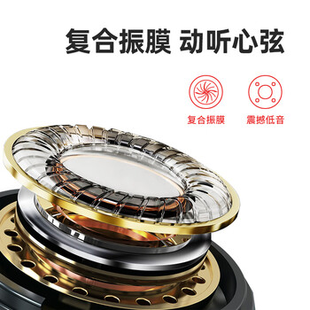 纽曼XL30声卡直播专用监听有线耳机入耳式手机电脑主播专用游戏吃鸡超长3米加长线单插头不带麦