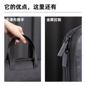 得力(deli)加厚立体办公手提袋/会议包/事务包/商务拉链袋电脑公文包职业男女便携 黑色 