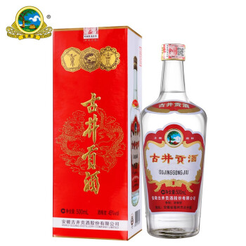 古井贡酒1979价格价格报价行情- 京东