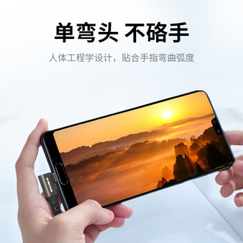 臻威（ZHENWEI）USB3数据线 USB3.2转Type-c数据传输充电线10Gbps 3A快充线 1.5米 适用苹果17/16小米OPPO手机