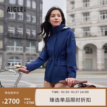 AIGLE休闲夹克型号规格- 京东