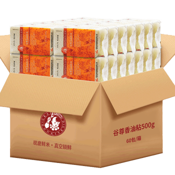 谷尊香油粘米30kg广东大米新米马坝油粘米60斤 企业福利团购整箱装500g 60袋 30kg 图片价格品牌报价 京东