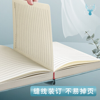 金值 a5带磁扣笔记本子超厚商务记事本加厚大学生日记本办公文具用品皮面本子工作本会议记录本 烟雾蓝/416页