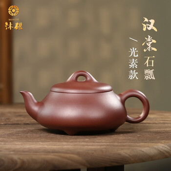 汉棠石瓢壶价格报价行情- 京东