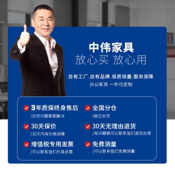 中伟简约落地置物架钢制书架铁艺防尘书柜资料档案柜储物柜书橱铁书架