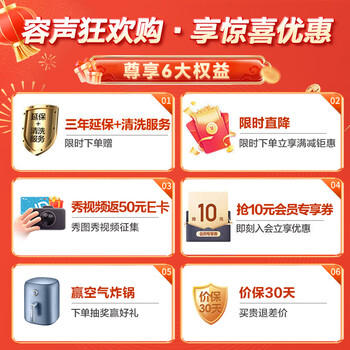 容声冰箱BCD-509WD2FPQLA价格参数好不好，非常好用 ，不看都不知道 ！