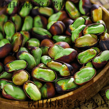 新货正宗云南保山绿心蚕豆非油炸整箱炒蚕豆酥皮蚕豆透心绿豆炭烧蚕豆
