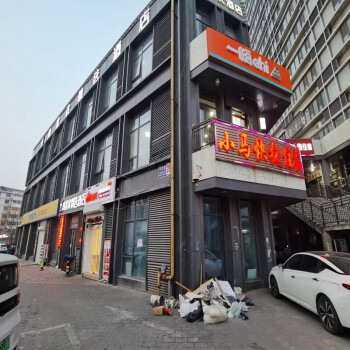 天津市河东区月光园商业用房房产推介招商