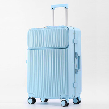 迈奇龙1002 前置开口铝框行李箱女旅行箱男拉杆箱商务登机箱24英寸 湖蓝