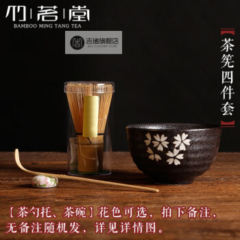 最愛 清 乾隆年製款 茶葉末釉 茶碗 蕎麦釉抹茶碗☆時代物☆◉美品