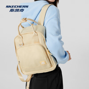 斯凯奇丨男女同款多功能手提背包马卡龙双肩包大容量初中生书包L221U136 斯凯奇丨男女同款多功能手提背包马卡龙双肩包大容量初中生书包L221U136