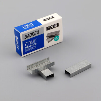 宝克(BAOKE)SN10 订书钉/订书针10# 1000枚/盒 10盒装 办公用品 宝克(BAOKE)SN10 订书钉/订书针10# 1000枚/盒 10盒装 办公用品