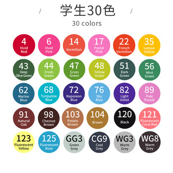 Touch mark马克笔30色套装动漫双头彩笔油性水彩笔画笔学生文具儿童生日礼物送男孩女生开学礼物 Touch mark马克笔30色套装动漫双头彩笔油性水彩笔画笔学生文具儿童生日礼物送男孩女生开学礼物