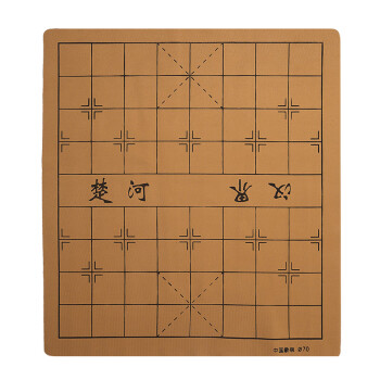 摺疊棋盤絨布軍棋五子棋圍象兩用棋盤布sn430170象棋盤適合5868cm棋子