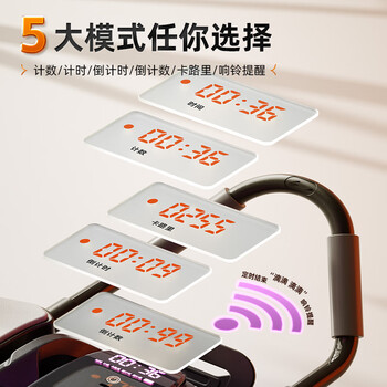 李宁（LI-NING）四轮智能健腹轮计数自动回弹肘撑腹肌轮平板支撑健身器材卷腹男女