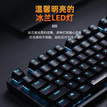 达尔优（dareu）EK810双模无线键盘 机械键盘 笔记本电脑游戏键盘 2.4G办公键盘长续航 104键 白色青轴  