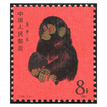 T46邮票- 京东