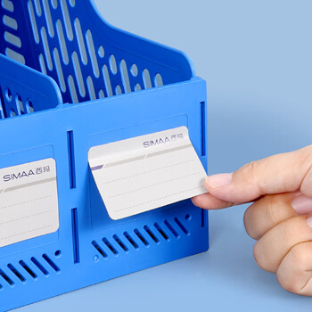 西玛（SIMAA）三联镂空桌面文件框书立架 带标签办公室文件架/文件栏/文件筐/资料收纳框 商务蓝 6896