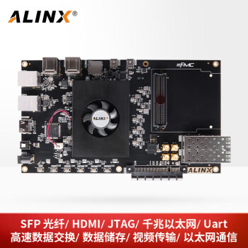 ALINX 黑金 FPGA 开发板 Xilinx Zynq7000 XC7Z035 PCIe2.0 光纤 AX7350B AD模块套餐
