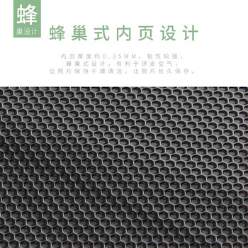 NCL仲林插袋式相册本600张6寸/儿童插页式影集/宝宝纪念家庭相册薄照片书 小恐龙 NHFP-766641 NCL仲林插袋式相册本600张6寸/儿童插页式影集/宝宝纪念家庭相册薄照片书 小恐龙 NHFP-766641