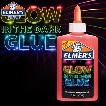 艾默思（Elmer's）水晶泥 史莱姆 起泡胶 益智解压须配魔法液 夜光胶水147ml粉色