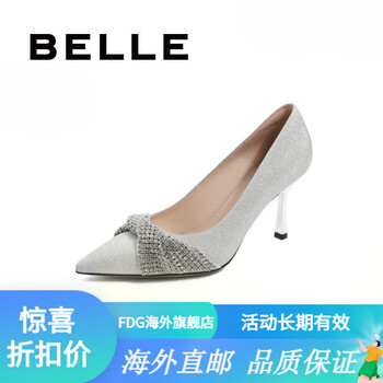 鞋靴>时尚女鞋>女士单鞋>女士乐福鞋/豆豆鞋>百丽(belle)>百丽水钻