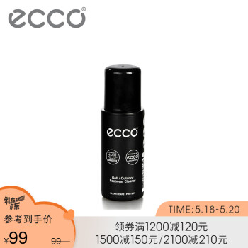 ECCO爱步  高尔夫/户外泡沫清洁剂 9033610 无色00100
