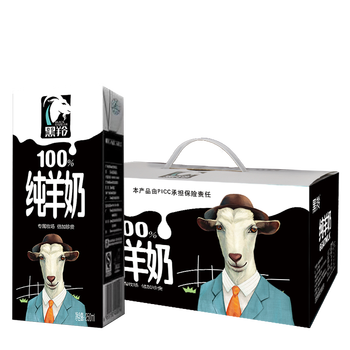 黑羚新鲜纯羊奶山羊奶专业脱膻儿童孕妇成人礼盒 经dna基因检验不含牛源性成分年货送礼2盒试喝装 图片价格品牌报价 京东