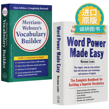 韦伯斯特押韵词典Merriam.Webster s.Rhyming.Dictionary