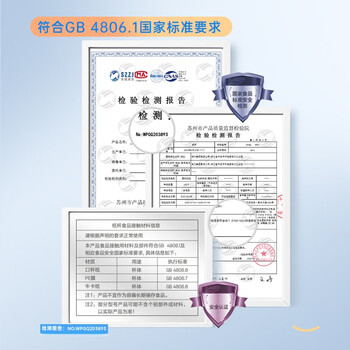 得力(deli)250ml(9盎司)加厚一次性杯子 水杯/纸杯 100只装 办公用品 