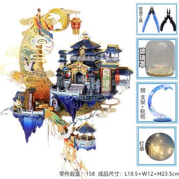 广寒宫价格报价行情- 京东