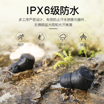 EMEY蓝牙耳机 真无线蓝牙 入耳式运动游戏耳机蓝牙超长待机续航适用于苹果华为小米手机 T1X 黑色 EMEY蓝牙耳机 真无线蓝牙 入耳式运动游戏耳机蓝牙超长待机续航适用于苹果华为小米手机 T1X 黑色