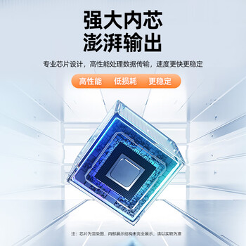 优越者usb分线器3米延长线一拖四3.0高速扩展坞hub集线器带供电口笔记本台式电脑转换器转接头Y-3089LBK