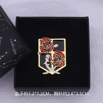 进击的巨人周边徽章自由之翼胸针调查兵团标志金属创意礼物男镇守蔷薇