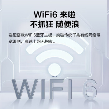宁美魂 12代i5电竞游戏渲染剪辑吃鸡永劫无间台式电脑主机DIY整机(12代i5 12400F/1660S/16G/512G) 宁美魂 12代i5电竞游戏渲染剪辑吃鸡永劫无间台式电脑主机DIY整机(12代i5 12400F/1660S/16G/512G)