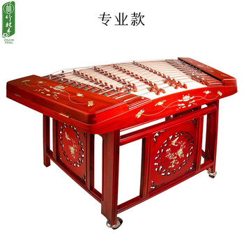 竹林丰扬琴乐器402便携式剧团乐队入门演奏击打乐器杨琴红花梨木配琴竹箱专业款 图片价格品牌报价 京东