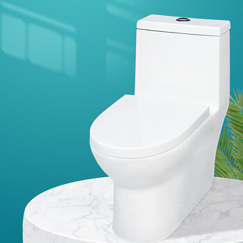 粤鹏超漩虹吸节水洁具冲水马桶厨房卫浴间用品抽水坐便器8231 300mm