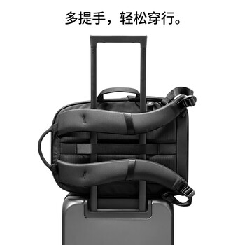 tomtoc双肩包背包男15.6英寸笔记本电脑包男士休闲商务通勤包20L