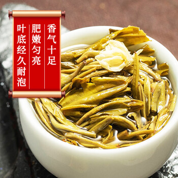 张一元茉莉花茶叶龙毫明前茶新春茶伴手礼物浓香型口粮茶特种400g礼盒装
