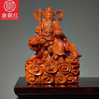 木雕武财神价格报价行情- 京东