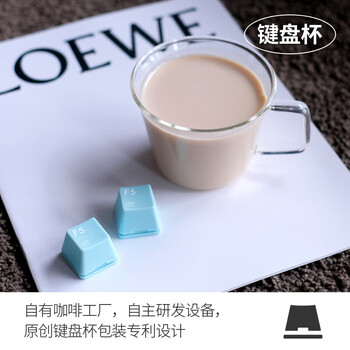 艾弗五F5 冷萃黑咖啡 意式浓缩/黑巧美式/海盐拿铁混合冻干粉 90颗*2g