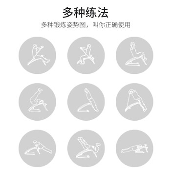 舒华（SHUA）舒华仰卧板 健身器材家用 多功能仰卧起坐板健身板黑底银花SH-575