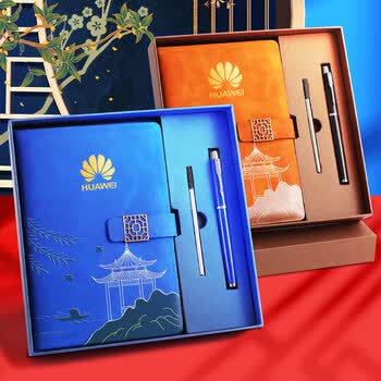 法拉蒙教师节礼物中国风高颜值笔记本本子礼盒A5国潮记事本礼盒高档礼品送老师同学伴手礼公司礼物定制
