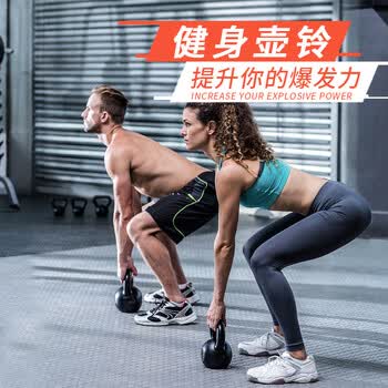 PROIRON普力艾 铸铁壶铃男士提壶哑铃壶健身壶铃深蹲练臀器械壶铃球 12KG
