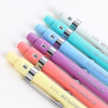 施德楼（STAEDTLER）自动铅笔0.5mm 不易断芯学生活动铅笔文具办公用品铅芯提示窗 92575-05Y黄色