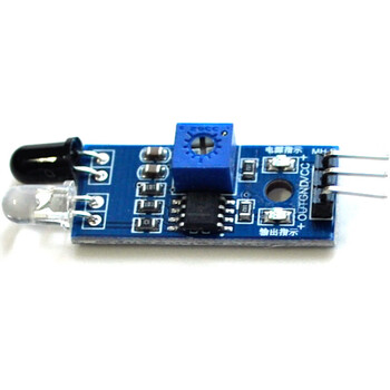 欧华远 智能小车循迹传感器 漫反射式避障 红外对管循迹模块 光电开关 模块