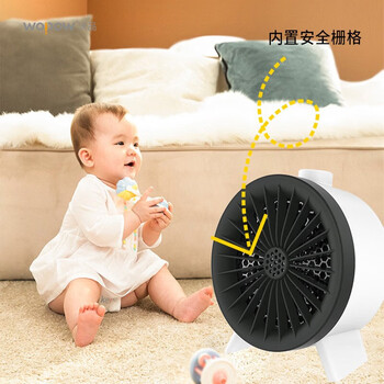 WOPOW沃品迷你暖风机WF02 小巧便携适用于卧室客厅 白色