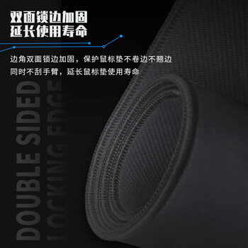 AOC 纯色系列 电竞游戏鼠标垫超大号 800*300*4mm加厚锁边办公键盘电脑书桌垫 M170 纯黑色